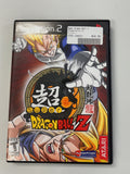 Super Dragon Ball Z    PlayStation 2