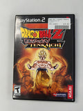 Dragon Ball Z Budokan Tenkaichi PlayStation 2