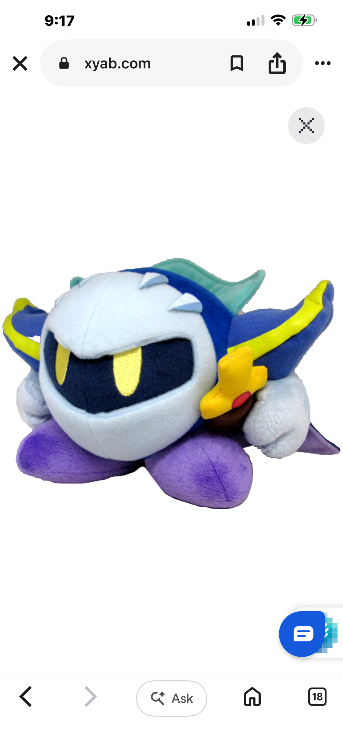 Kirby Metaknight 6” Plush
