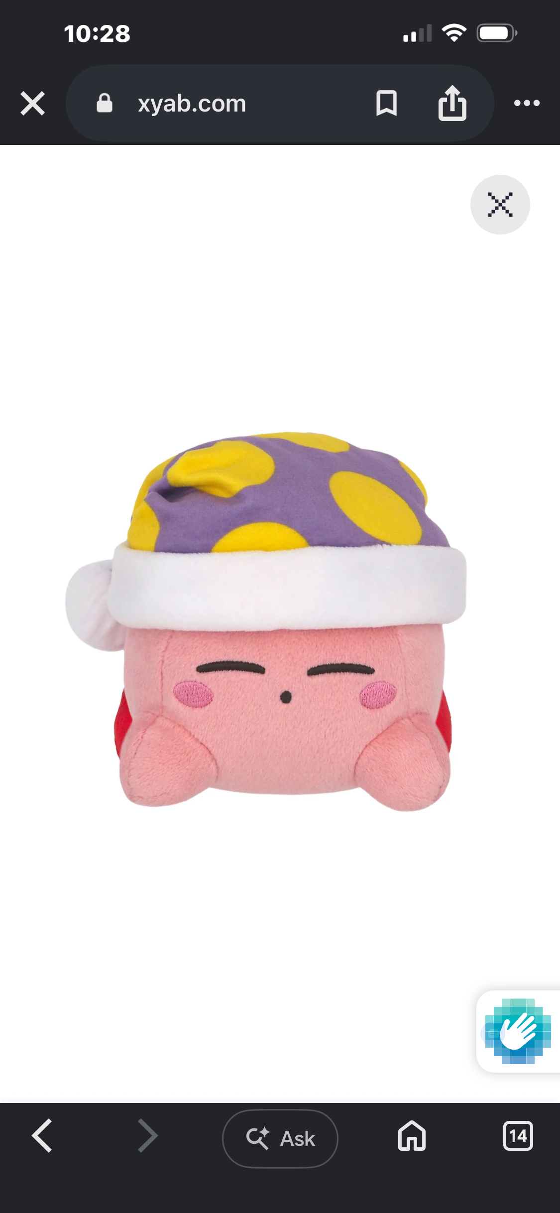 Kirby Sleep 6” Plush